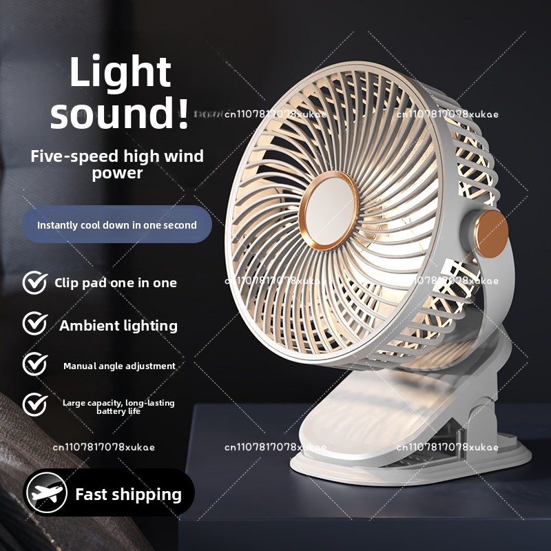 Small Fan with Clip for Office - Carriage Bed 评论和价格