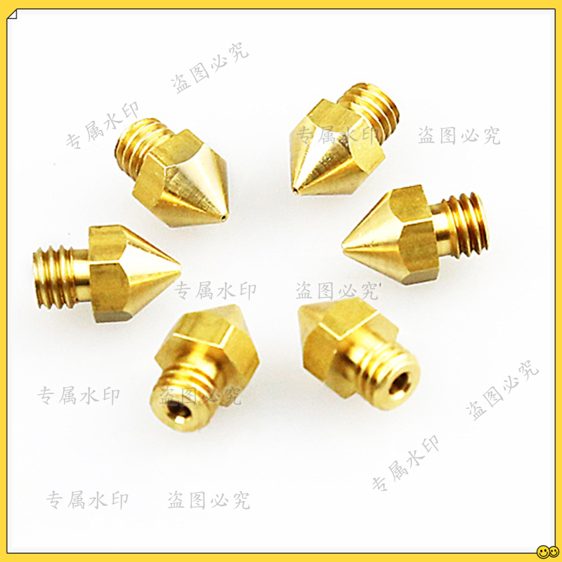 Anet 5pcs 0.2 0.3 0.4MM Nozzle - Printer Nozzle 评论和价格