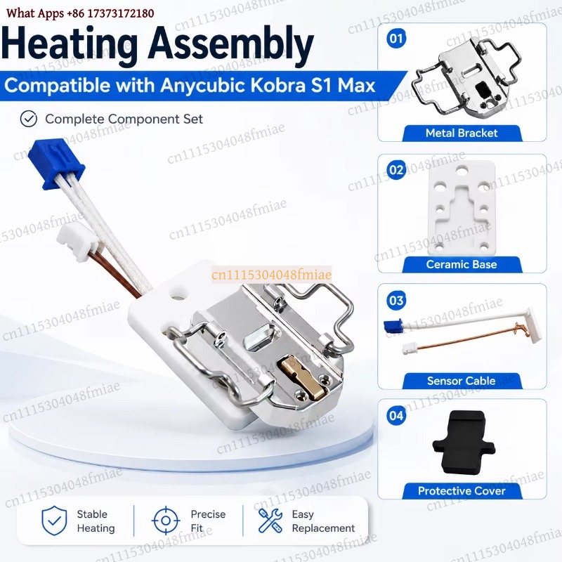 Anycubic Kobra S1 MAX Heating  - Hotend Assembly 评论和价格