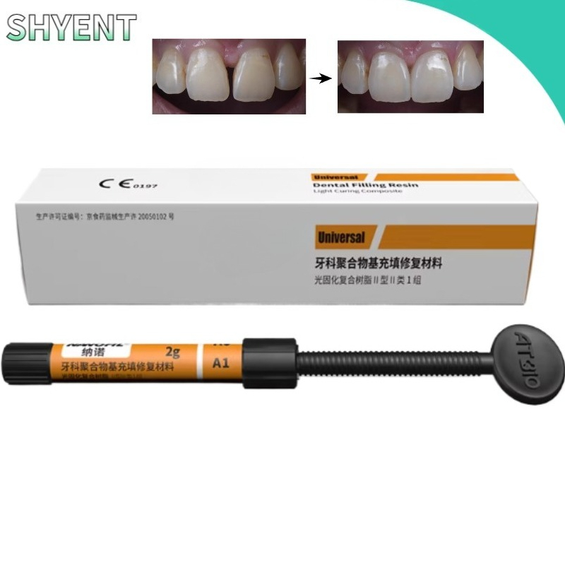 4.5g/PCS Dental Polymer Nano F - Uv Resin 评论和价格