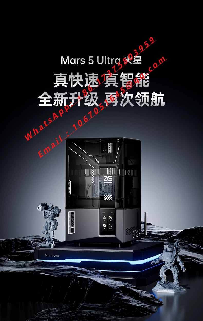 ELEGOO Mars 5 Ultra 7-inch 9K  - 3D Printer 评论和价格