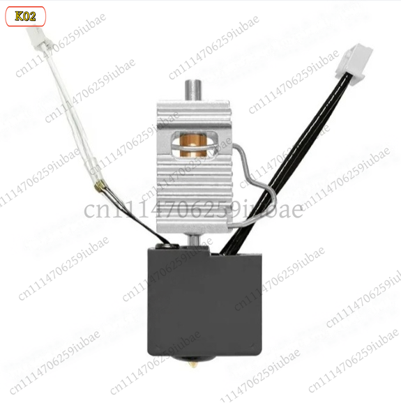 Replacement Hotend Kit Extrude - Hotend Assembly 评论和价格
