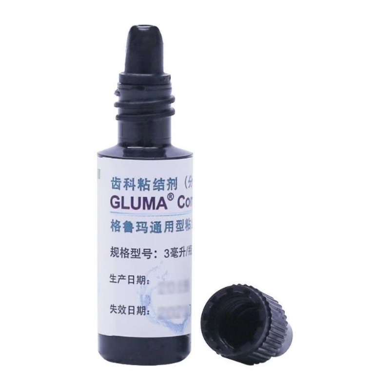 Dental GLUMA Material Universa - Uv Resin 评论和价格